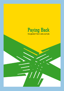 Video: Paying back: Bangladesh bank sets example (Bangla)
Video: Paying back: Bangladesh bank sets example (English)